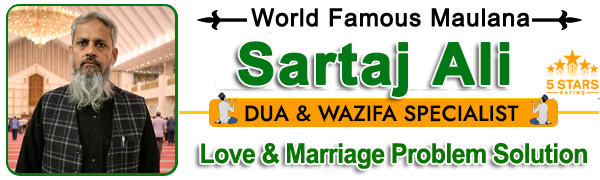 Maulana Sartaj Ali  : tel:+91-8558871717